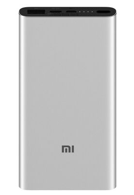 Внешний аккумулятор Xiaomi Mi Power Bank 3 10000 PLM12ZM (Silver) - 1