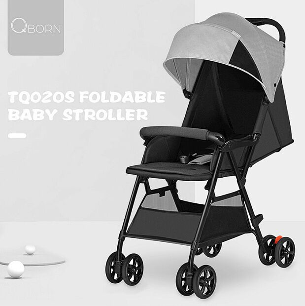 Коляска детская Qborn Lightweight Folding Stroller (Gray) - 3