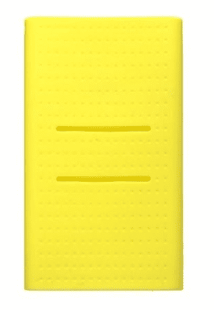 Силиконовый чехол для Xiaomi Mi Power Bank 2 20000 mAh (Yellow/Желтый) 