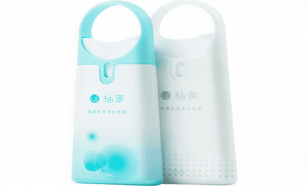 Антибактериальный спрей для рук Pomelo Shanghai Yujia Technology (White/Белый) 